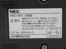 Ω ZZI 5219 保証有 NEC Aspire WX 8ボタンデジタルコードレス IP8D-8PS-3 電池付 初期化済・祝10000！取引突破！_画像8