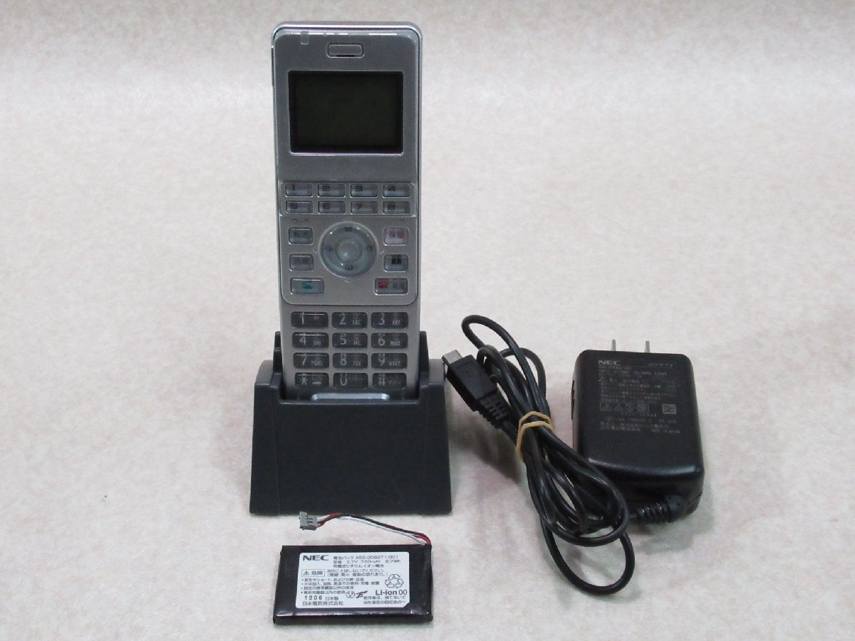 2023年最新】ヤフオク! -ip8d-8ps-3(OA機器)の中古品・新品・未使用品一覧