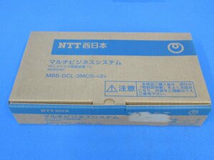 a5261 new goods NTT west . digital cordless bus 3 master connection equipment MBS-DCL-3MCS-(2) * festival 10000! transactions breakthroug!