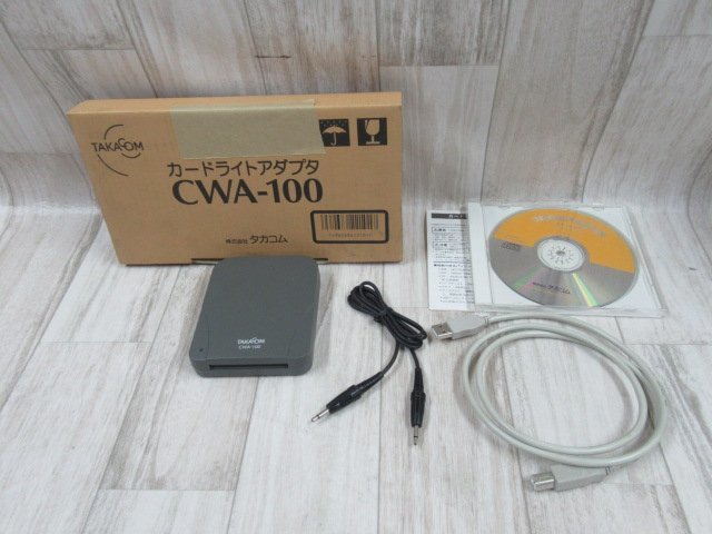 2023年最新】ヤフオク! -CWA-100の中古品・新品・未使用品一覧