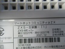 Ω保証有 Σ 4756) ZXS-ME-(1) NTT αZX 主装置 中古ビジネスホン 領収書発行可能 ・祝10000取引!! 21年製_画像2