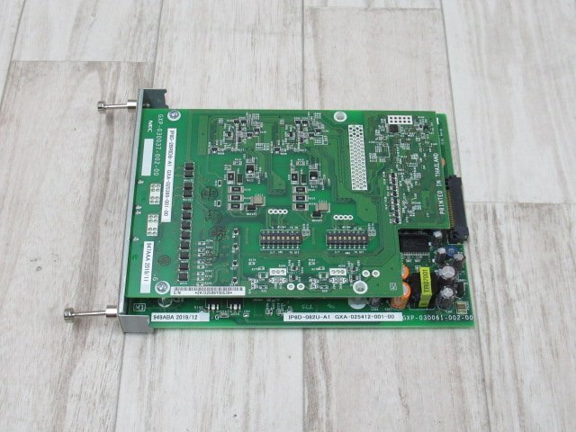 2025年最新】Yahoo!オークション -ip8d-2bridb-a1の中古品・新品 2025年最新】Yahoo!オークション -ip8d-2bridb-a1の中古品・新品