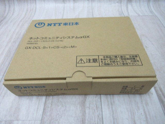 2025年最新】Yahoo!オークション -gx-dcl-s(1)cs-(2)(s)の中古品 2025年最新】Yahoo!オークション -gx-dcl-s(1)cs-(2)(s)の中古品