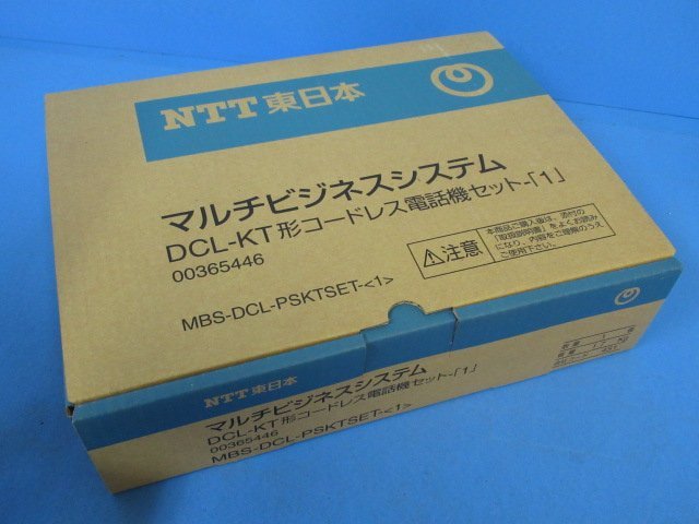 2023年最新】ヤフオク! -「電話機 コードレス 未使用」(NTT)の中古品