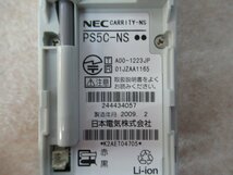 ▲Ω保証有 ZA2 5460) PS5C-NS NEC CARRITY-NS 構内PHS 中古ビジネスホン 領収書発行可能 ・祝10000取引!! 同梱可 電池新品 美品_画像2