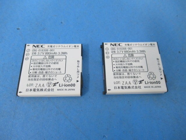 2025年最新】Yahoo!オークション -carrity-nw ps8d-nwの中古品 2025年最新】Yahoo!オークション -carrity-nw ps8d-nwの中古品