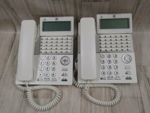 Ω ZZD2 11162♪ 保証有 Saxa TD820(W) サクサ PLATIAⅡ 30ボタン標準電話機 17年製 2台セット キレイめ・祝10000！取引突破!!