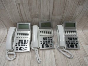 Ω ア 12702※保証有 NTT 24ボタン標準スター電話機 NX2-(24)STEL-(1)(W) 3台 西15年製・祝10000！取引突破！
