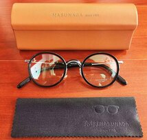 伝説のモデル・大人気作・MASUNAGA・増永眼鏡・GMS-116 高級純チタン・超軽量・ブラック・眼鏡フレーム_画像1