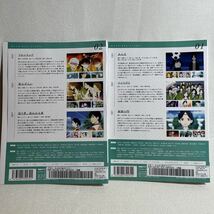 さよなら私のクラマー DVD 全5巻セット アニメ_画像2