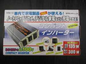 【未使用品】コンパクト インバーターWM-10 DC12V車用 AC100V