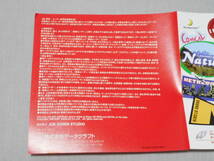 著作権フリーデジタル音素材集 「音・辞典 Vol.23 サウンドステッカー400」 Hybrid CD-ROM+Auduo CDの2枚組 音源、効果音、ワンフレーズ集_画像6