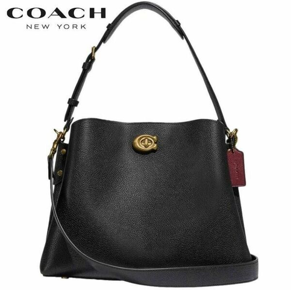 コーチ COACH 新作 ウィロウ ショルダーバッグ カラーブロック C2590 ブラック 新品未使用品 アウトレット