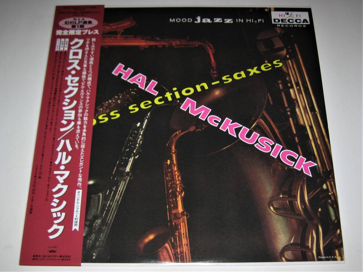 ヤフオク! -「bill evans オリジナル」の落札相場・落札価格