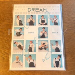 SEVENTEEN DREAM CARAT盤