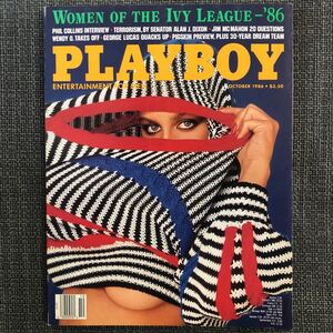 PLAYBOY プレイボーイ 雑誌 海外版 金髪美人 sexy ヌード ビンテージ フィル・コリンズ October 1986
