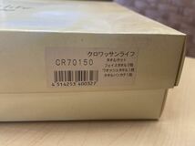 【8505】クロワッサンライフ　フェイスタオル×2　ウォッシュタオル　タオルハンカチ　タオルセット_画像6