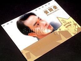 新品未開封 6枚セット 30周年記念高音質CD 王家衛ウォン・カーウァイ
