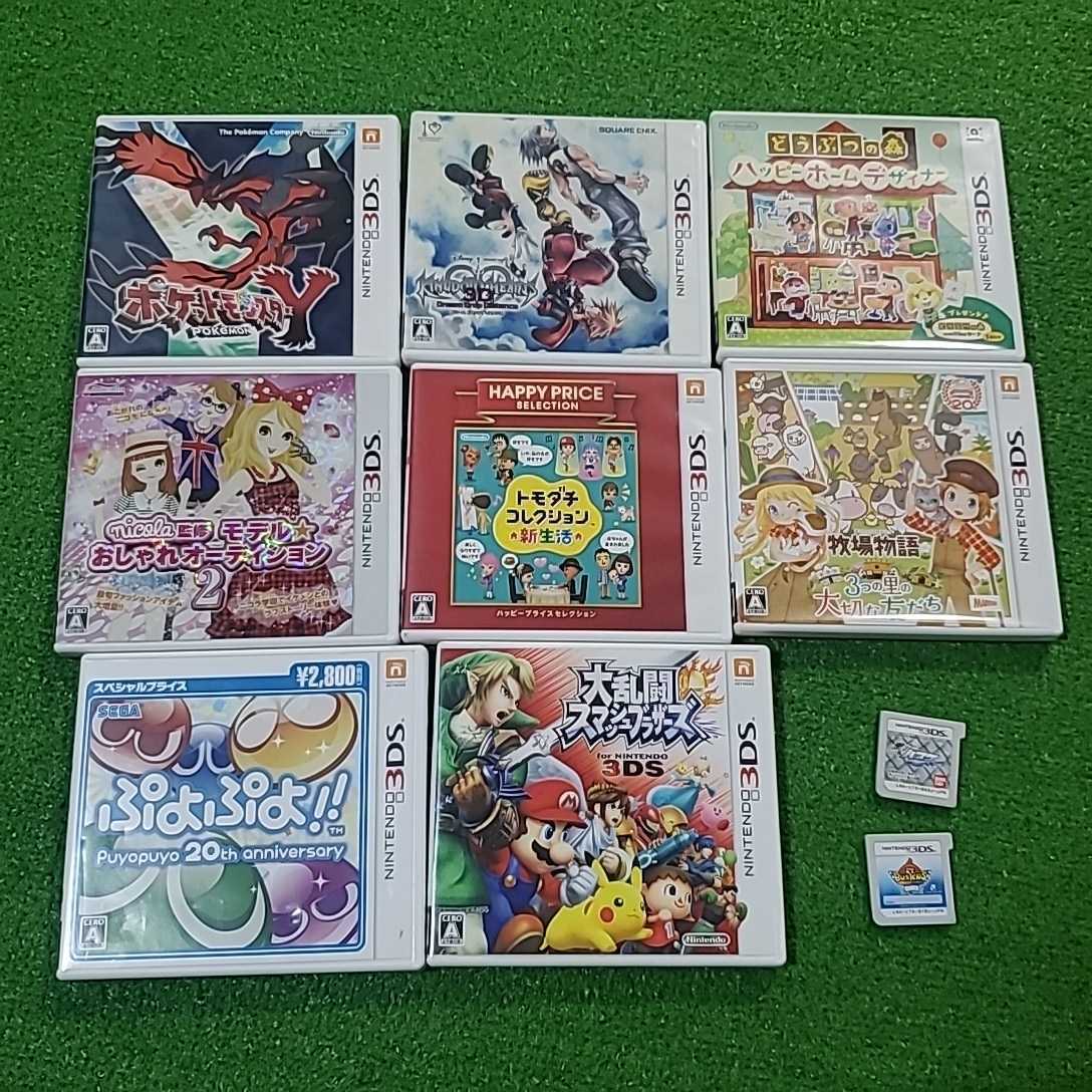 ヤフオク! -3dsソフトまとめ売りの中古品・新品・未使用品一覧