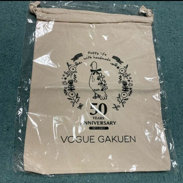 巾着袋　日本ヴォーグ社　50周年記念　エコバッグ トートバッグ　エコバッグ