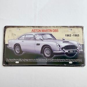 ブリキ看板　ASTON MARTIN DB5 未使用