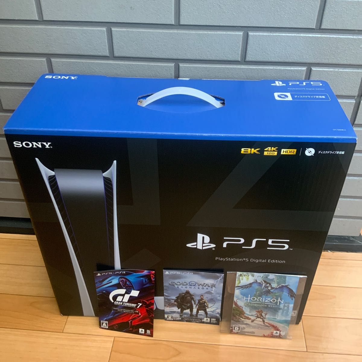 PS5 デジタルエディション 新品未開封|PayPayフリマ PS5 デジタルエディション 新品未開封|PayPayフリマ