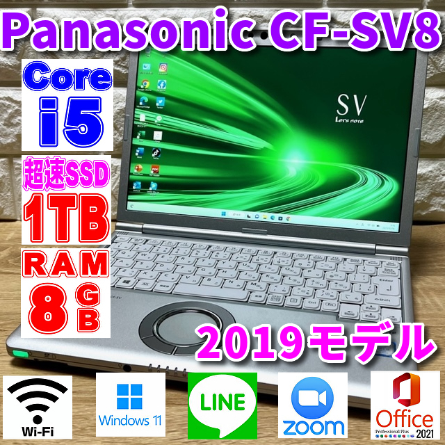 Panasonic CF-B11 メモリー:16GB 新品SSD:1TB smcint.com