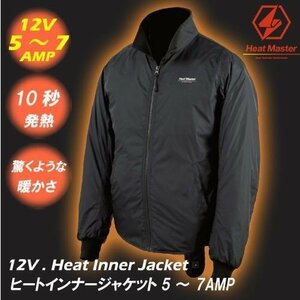 Heat Master 12V ヒートインナージャケット　ブラック　サイズXS　女性用　旧モデル　新品！