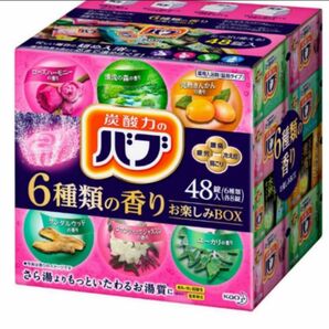 【新品】炭酸力のバブ　6種48錠