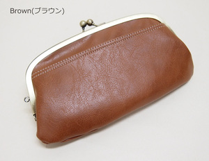 72883 new goods prompt decision { bulrush . long wallet }.... pretty bulrush . largish long wallet ( Brown ) mail service only free shipping 