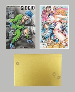 新品・未開封品 ■ ジョジョ展 ポストカード2枚セット ■ JOJO 荒木飛呂彦原画展 冒険の波紋 ジョジョの奇妙な冒険 Part5 第5部