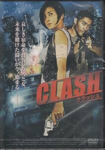 【新品・即決DVD】クラッシュ～ベトナム・アクション映画