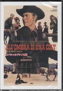 [Новый / быстрый DVD] Страсть к Colt -Steven Four Six Macaroni Western