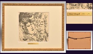 【真作】マルク・シャガール Marc Chagall リトグラフ 額装あり インテリア 壁掛け 書画 絵画 美品　a1931