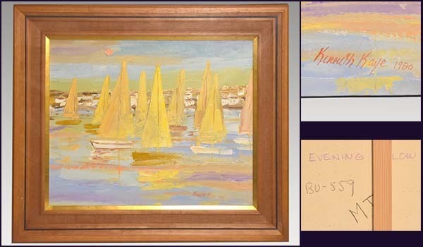 [Genuine] Canadian Stephen Kaye Oil Painting Evening Glow F12 size 1980 Signed Framed Oil Painting Landscape Painting Calligraphy a2130, Painting, Oil painting, Nature, Landscape painting