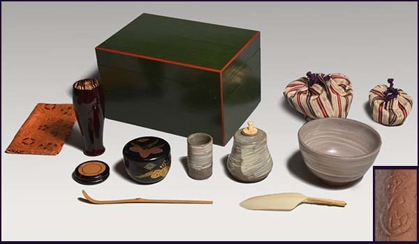 2023年最新】Yahoo!オークション -茶道具セット 箱(漆芸)の中古品