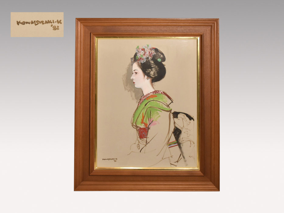 2023年最新】Yahoo!オークション -小松崎邦雄(絵画)の中古品・新品・未