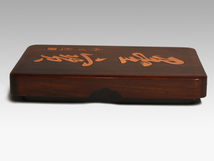 中国古玩 紫檀材 文字(墨寶)象嵌入り箱 文箱 無垢材から彫り出して製作 木工芸 美品　y1057_画像5
