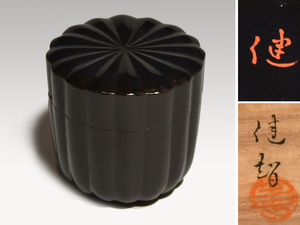 Tanaka Kenchi (построенный) Инуи лак -лак -хризантема для коробки коробки с коробкой чай