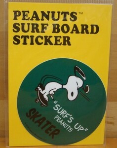 新品SNOOPY PEANUTS SURF BOARD STICKER（スヌーピーサーフボードステッカー） SNP-19014