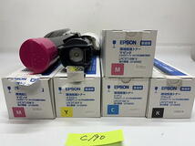 C-190【新品・2本外箱開封済み・未使用】 エプソン　EPSON　環境推進トナー　LPC3T16K V/LPC3T16C V/LPC3T16M V/LPC3T16Y V　4色5本　純正_画像1