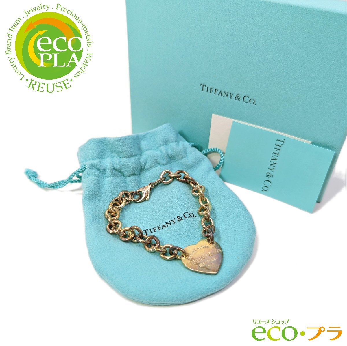 ヤフオク! -「tiffany ブレスレット ハート」の落札相場・落札価格