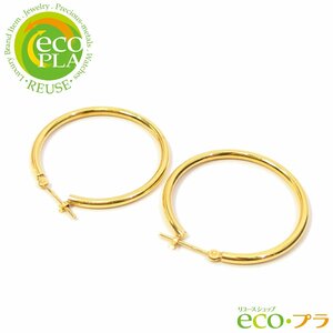  jewelry K18 loop earrings No-brand diameter 3cm 18 gold yellow gold 1.5g