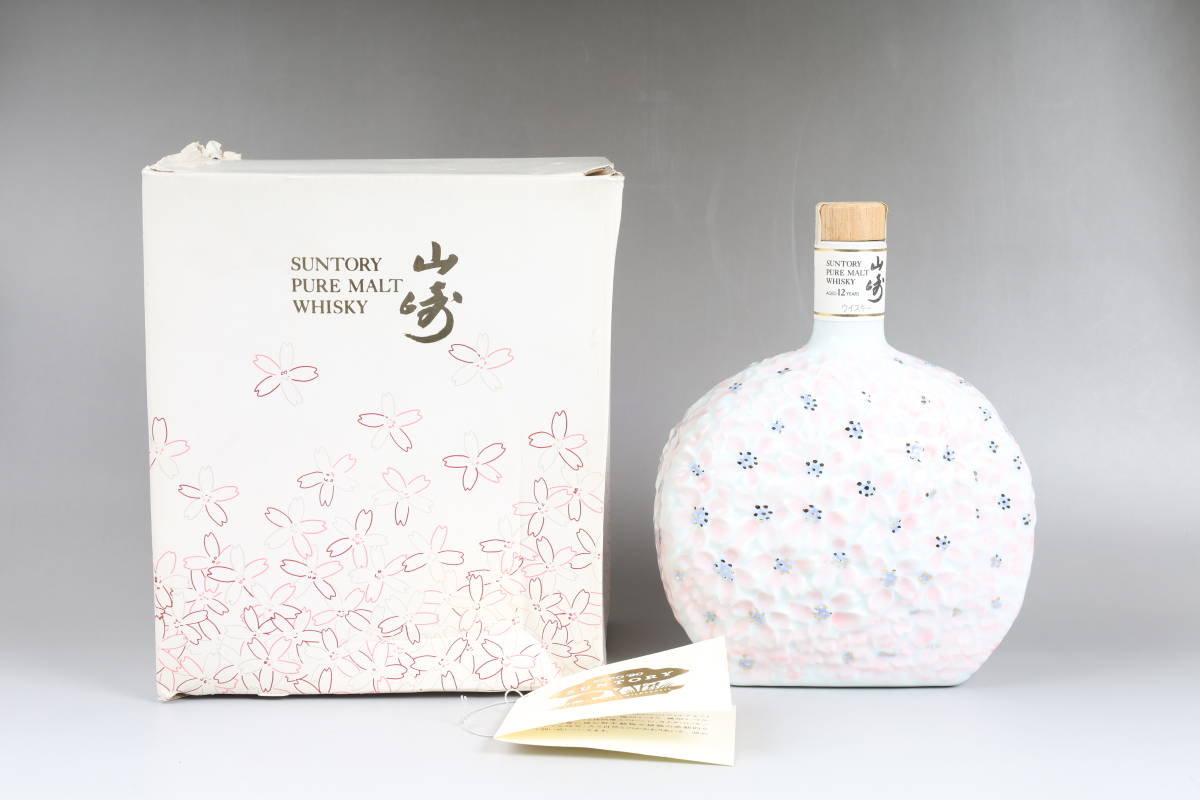 ヤフオク! -「花の万博」(ウイスキー) (アルコール)の落札相場・落札価格 ヤフオク! -「花の万博」(ウイスキー) (アルコール)の落札相場・落札価格