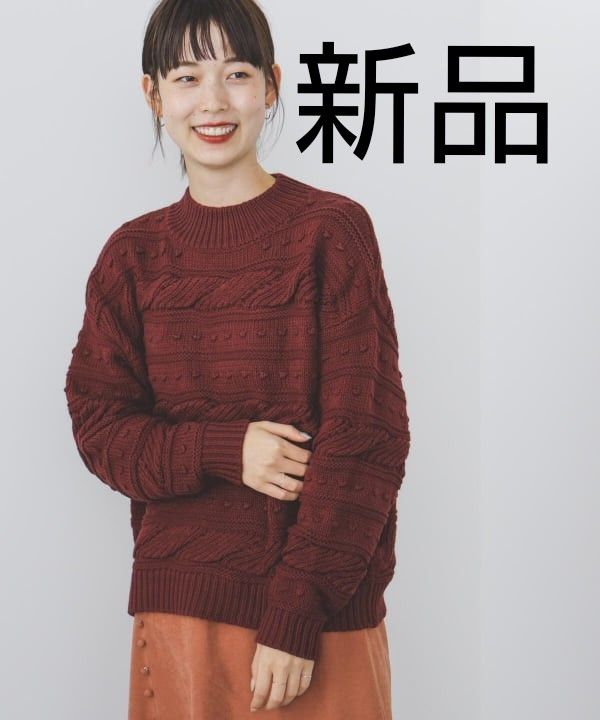 大定番☆トレンドカラー!コットンケーブルニットプルオーバー www