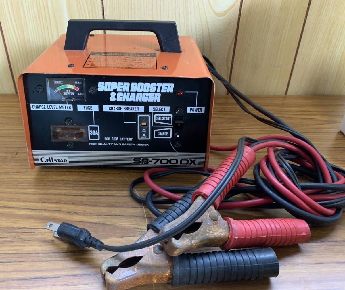ヤフオク! -「セルスター バッテリー充電器」の落札相場・落札価格