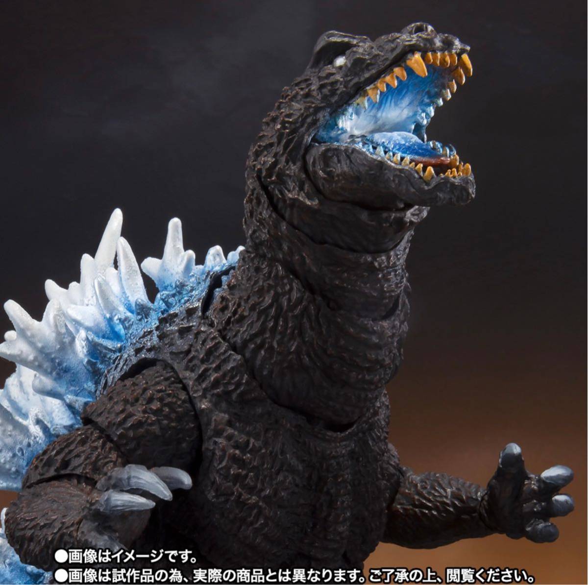 モンスターアーツ ゴジラ キングギドラ モスラ ラドン 全品新品未開封