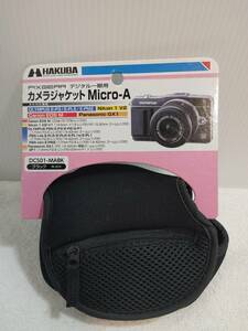 未使用HAKUBA PIXGEAR デジタル一眼用 カメラジャケット Micro-A