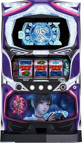 ヤフオク! -「零」(パチスロ実機) (パチンコ、パチスロ)の落札相場