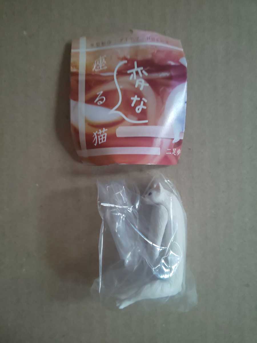 年最新ヤフオク! kitan club ねこの中古品・新品・未使用品一覧